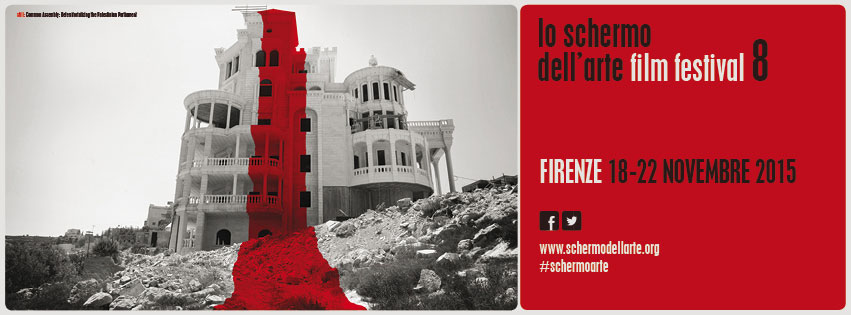 12063703_1073594519326042_902315482758235885_n