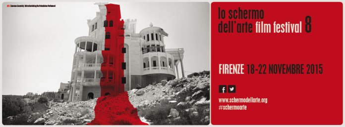 12063703_1073594519326042_902315482758235885_n